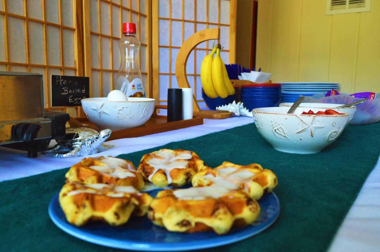 Meris Gardens B&B Bethany Beach Eksteriør bilde